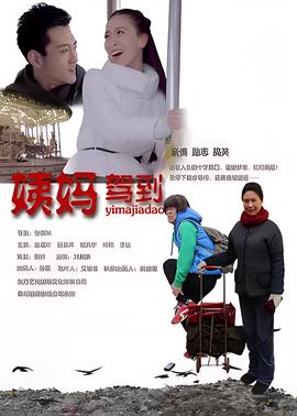 林心如二胎4个月了