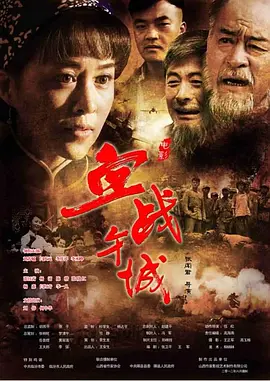妈咪电影快播