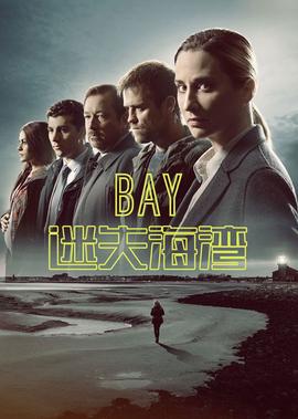 钢铁侠1 高清完整版