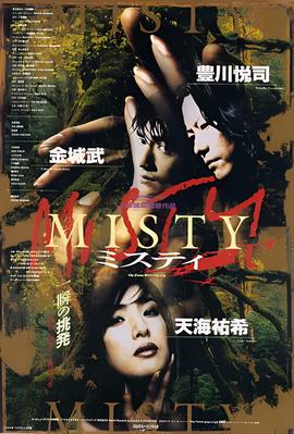 最毒美人心静海深蓝