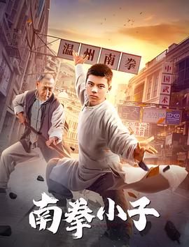 仙剑奇侠传三全集免费观看