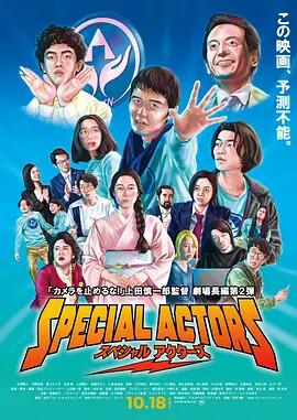 光荣电视剧