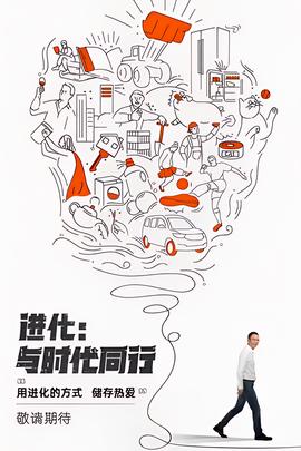 101斑点狗国语