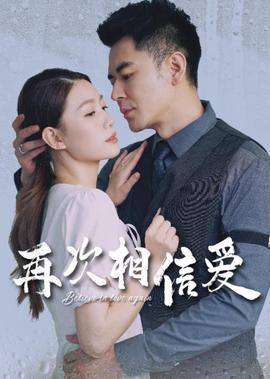 电影乌海完整版