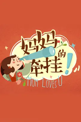 菠萝菠萝蜜最新高清视频在线